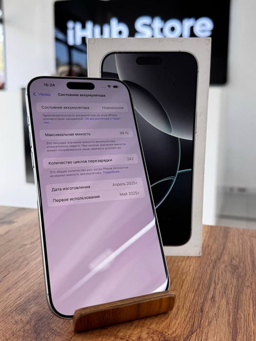 Айфон16ПроМакс•256гб/99%ақ