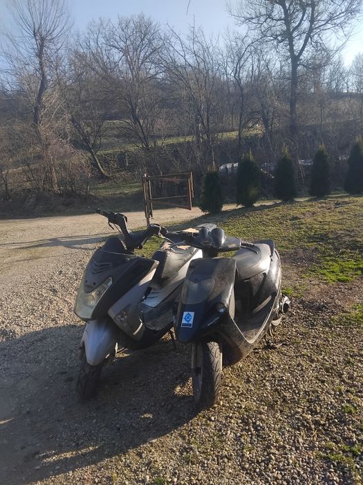 Scutere functionabile