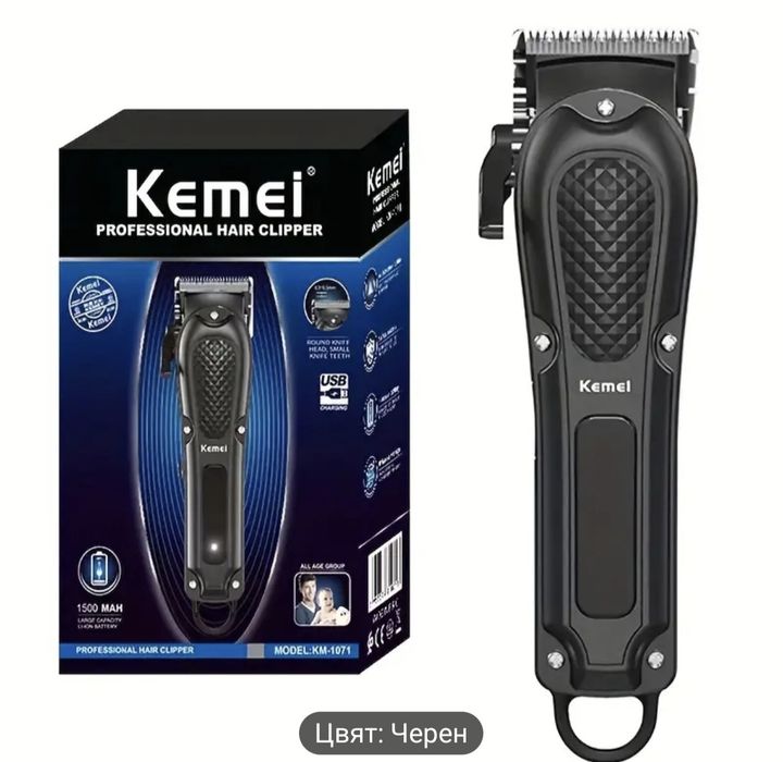 Машинка за подстригване Kemei KM-1071