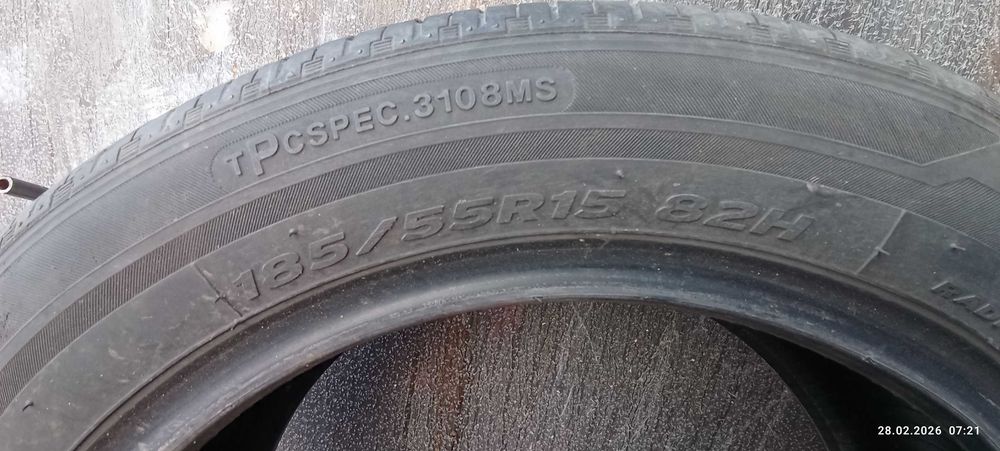 Шины/покрышки/колеса летние