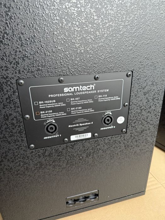 Акустическая система SAMTECH BK2150