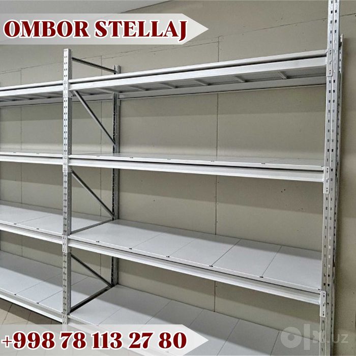 Складские стеллажи, стеллаж для склада, ombor stellaj, tokcha