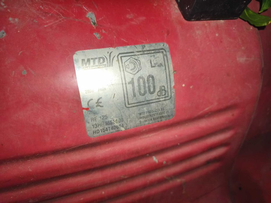 Газонокосилка самоходная 13 л/с