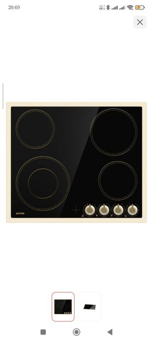 Продам варочную панель