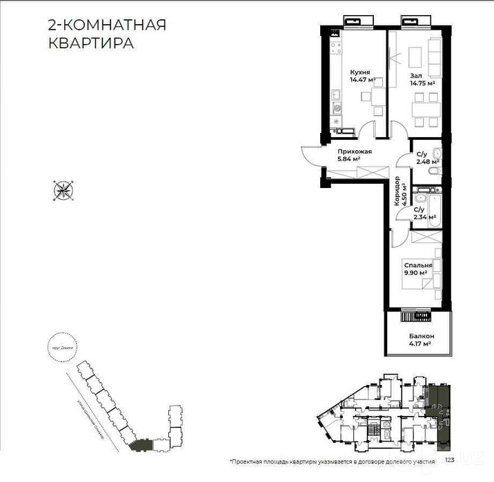 ASSALOM  JOMIY golden house