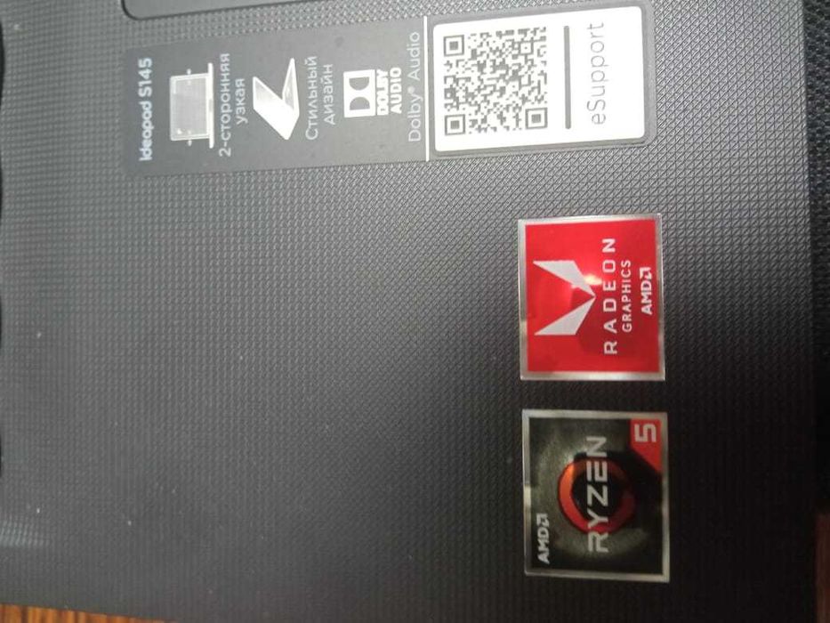 Ноутбук Lenovo  Ryzen 5