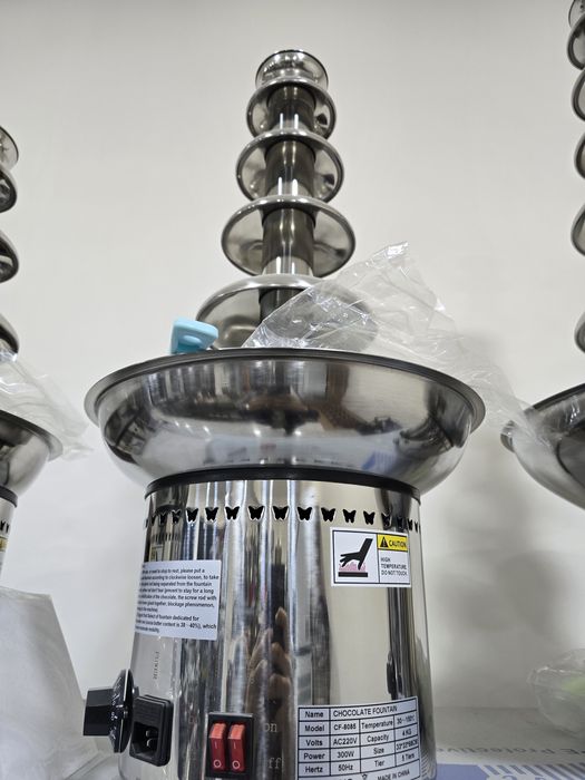 Shkalat fantan шкалат фантан