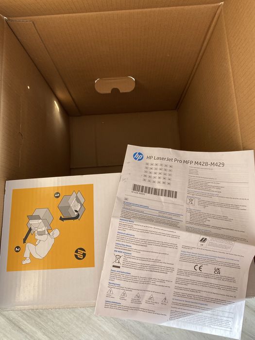 Принтер многофункциональный