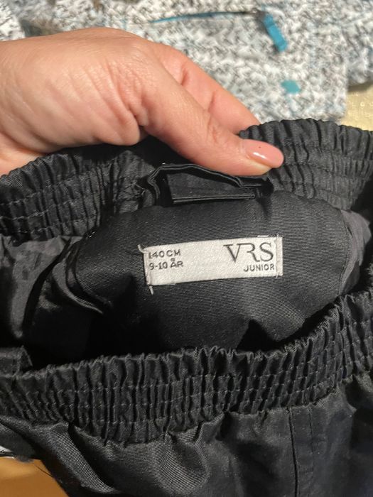 Зимна грейка( ски екип)