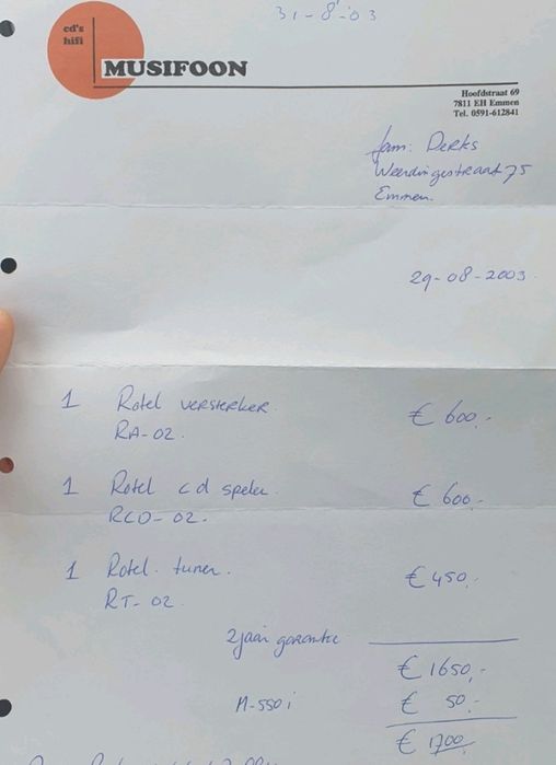 ROTEL Напълно модерна класика