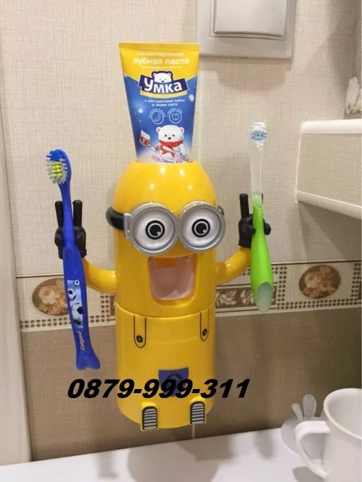 Уникален Детски Диспенсър за паста за зъби с държач за четки за зъби
