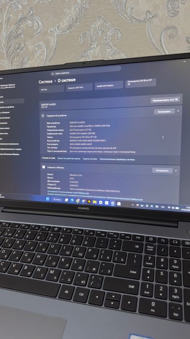 Ноутбук- Huawei Matebook