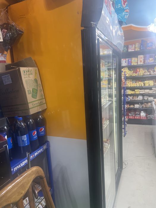 Холодильник