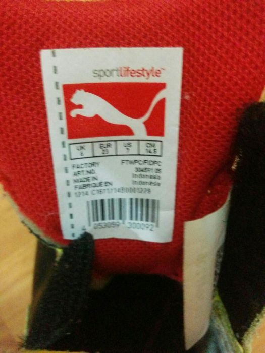 Adidasi Puma mărime 23