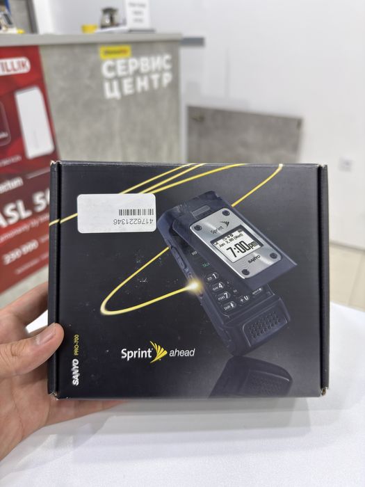 Sanyo Pro 700 Perfectum