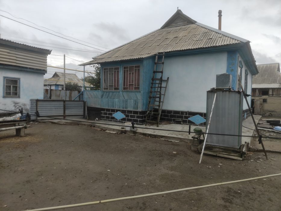 Продам дом 23 сотых