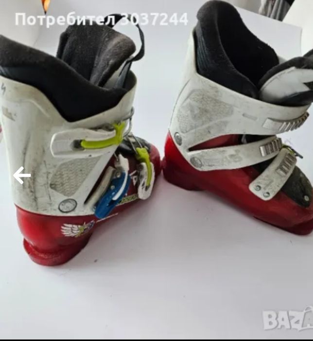 Ски обувки детски