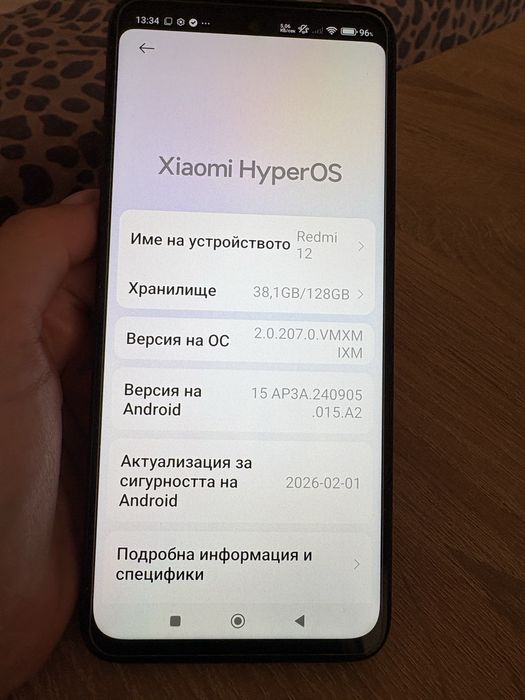 Iphone X 64GB и Xiaomo Hyper OS 12 128GB