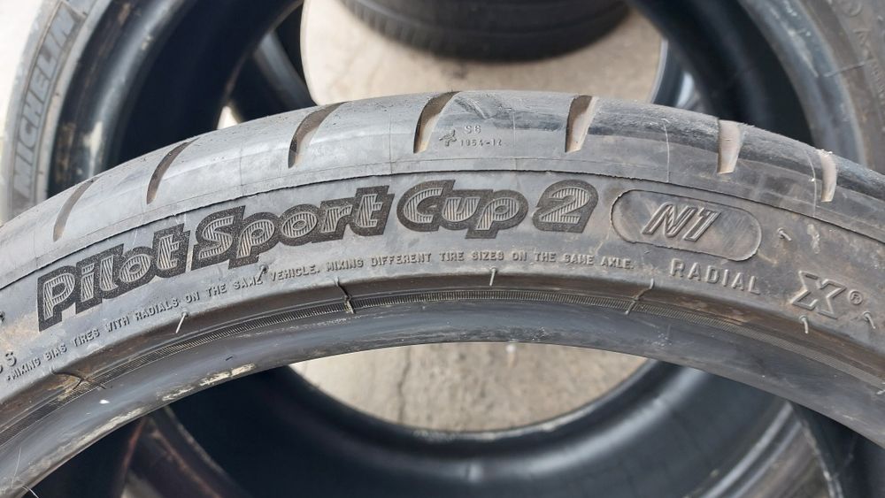 Спорт пакет 245/35/20 - 295/30/20  Michelin Pilot Sport Cup2 4 броя