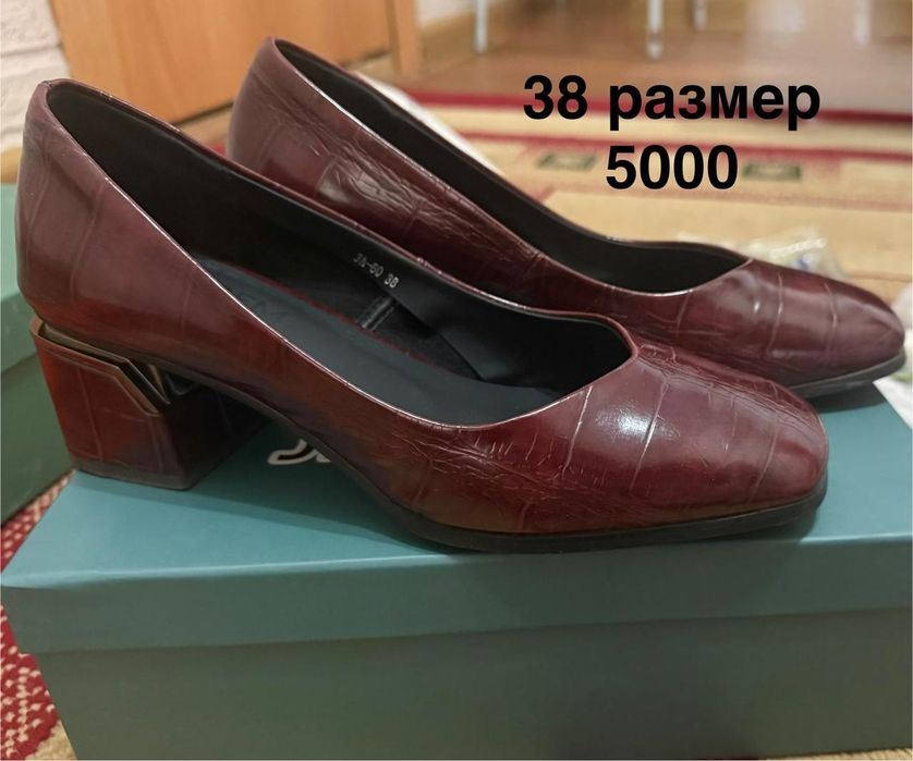 Продам туфли женские