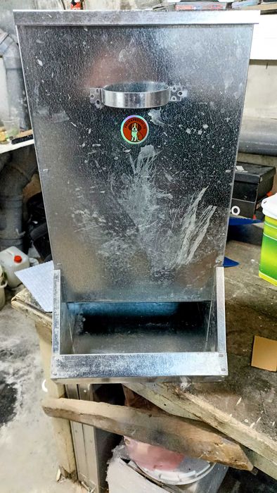 Хранилка за кучета