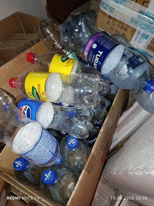 Отдам пластиковые бутылки 1,5-1л.