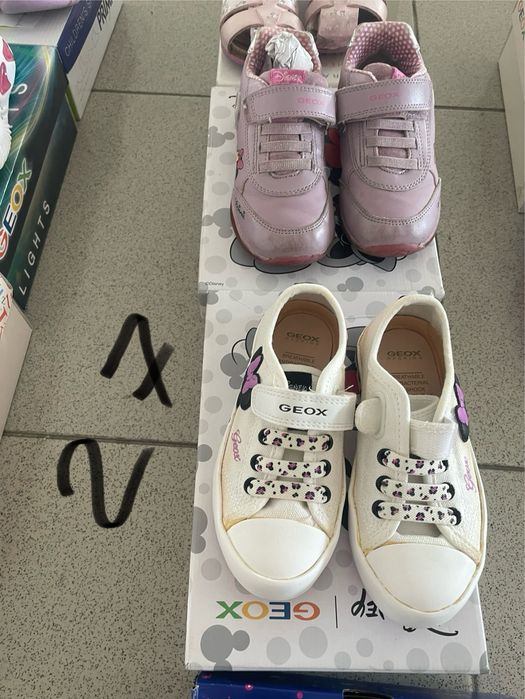 Детски обувки 21-30 размер