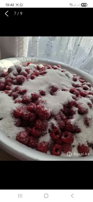 Продам варенье домашние и т д