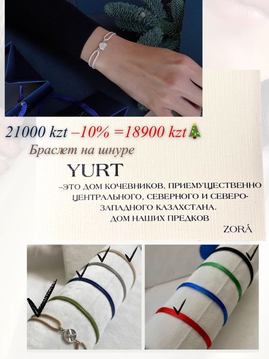 Серебро 925 пробы