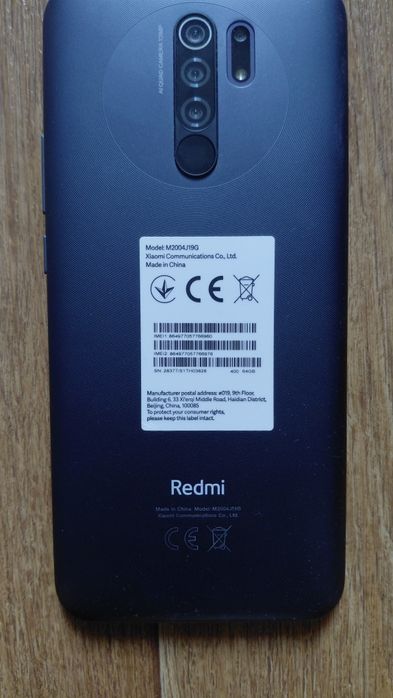 Продам телефон Redmi 9