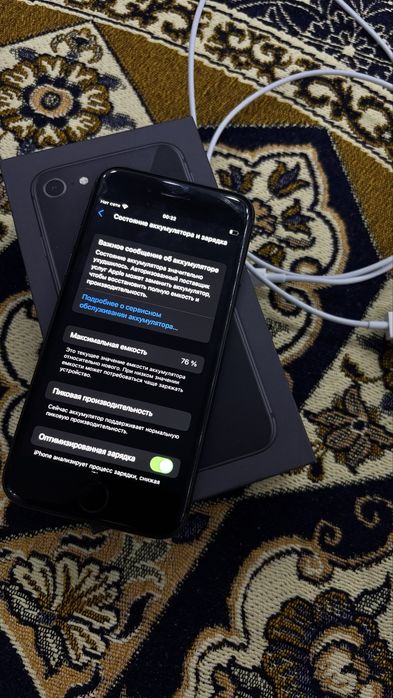 Iphone 8 64gbbbb
