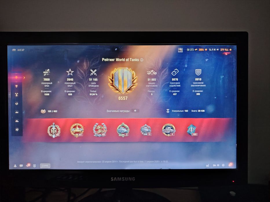 Продам world of tanks