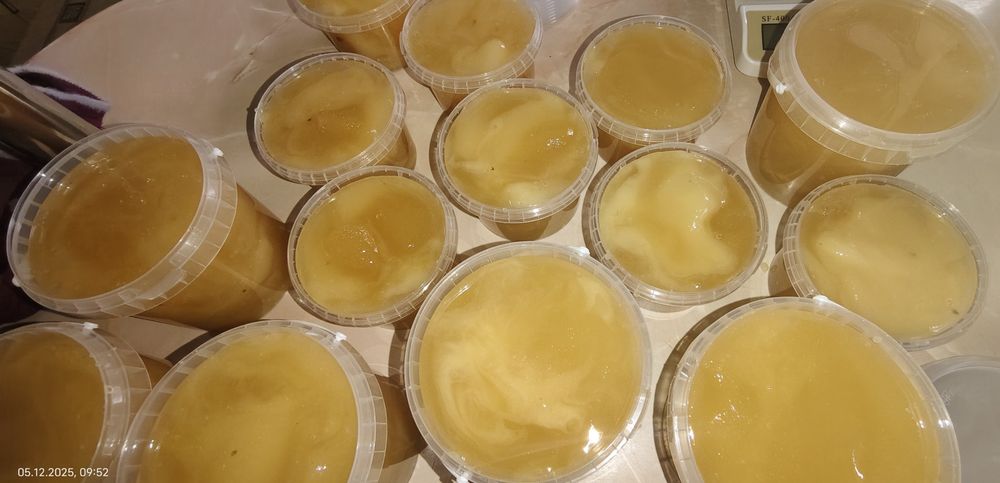 Продаётся мёд горный