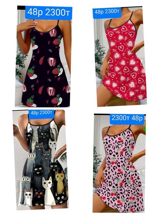 Новая 2500 тенге