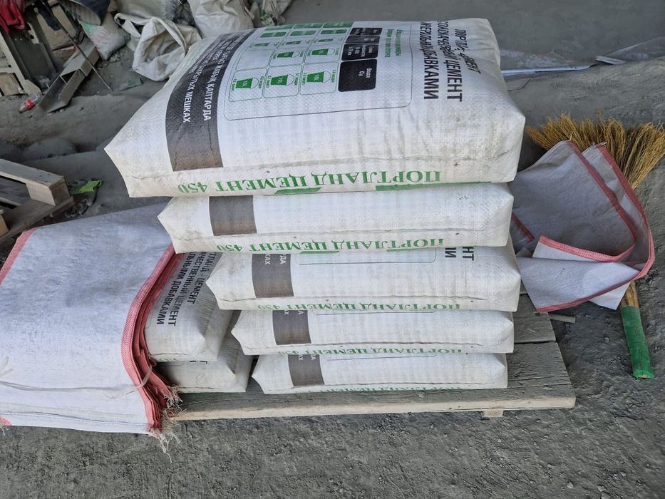 Цемент  с доставкой