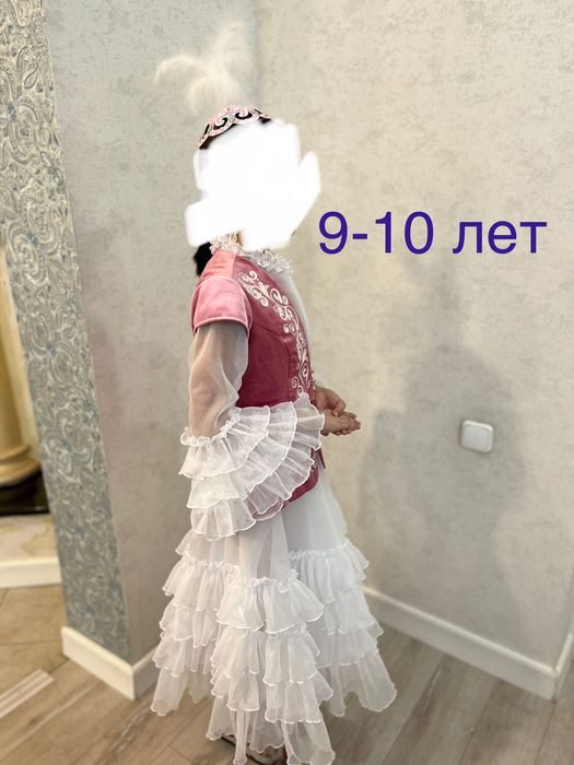 Национальные платья, казакша көйлек