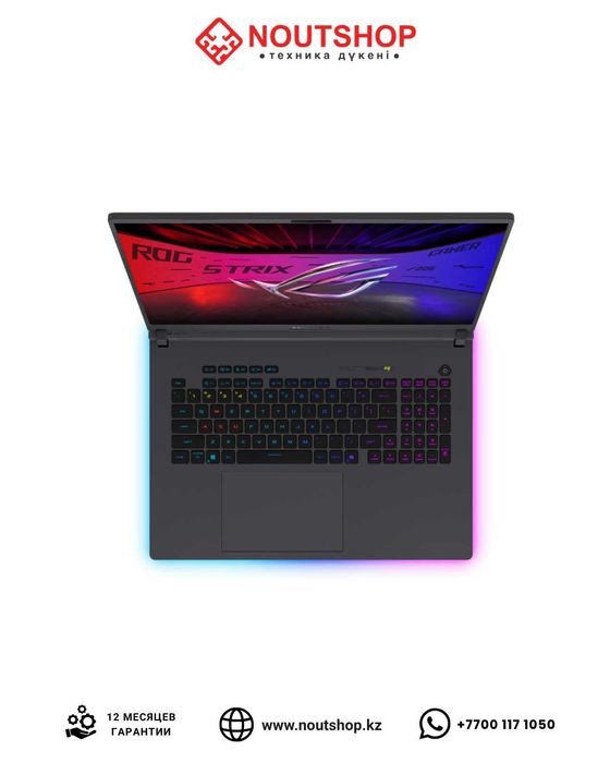 ASUS ROG Strix G18