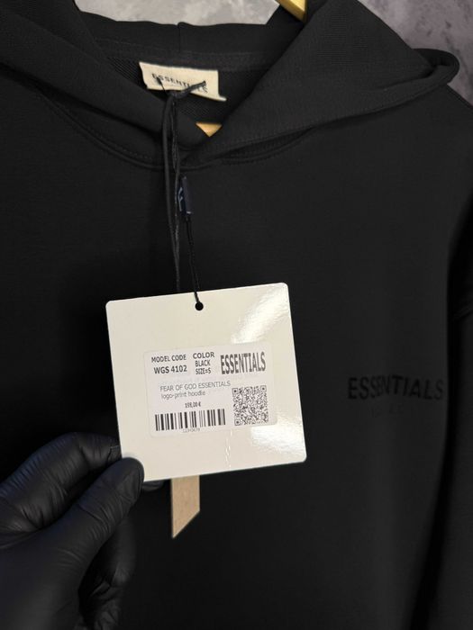 Trening/Compleu Essentials Fear Of God