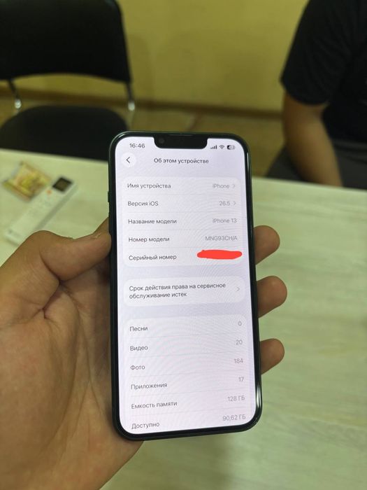 Iphone 13 350$ yana kelishamiz