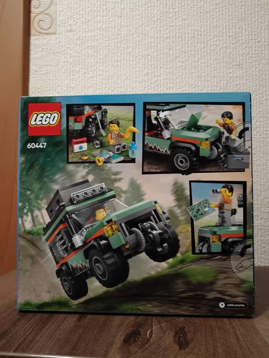 LEGO Creator 3 в 1-31134LEGO Technic 42197.LEGO SITY 60404,60447,60486