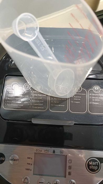 Хлебопекарна Tefal 700W, 22 програми, черна