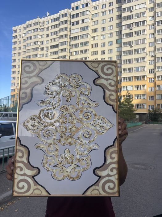 Картинка сатылады