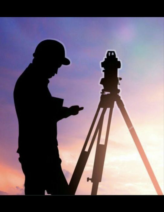 Услуги нивелира от 7000т