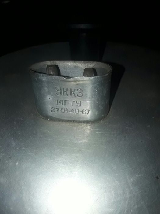 Чудо печь СССР советский