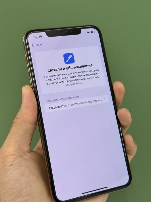 продам iphone xs max