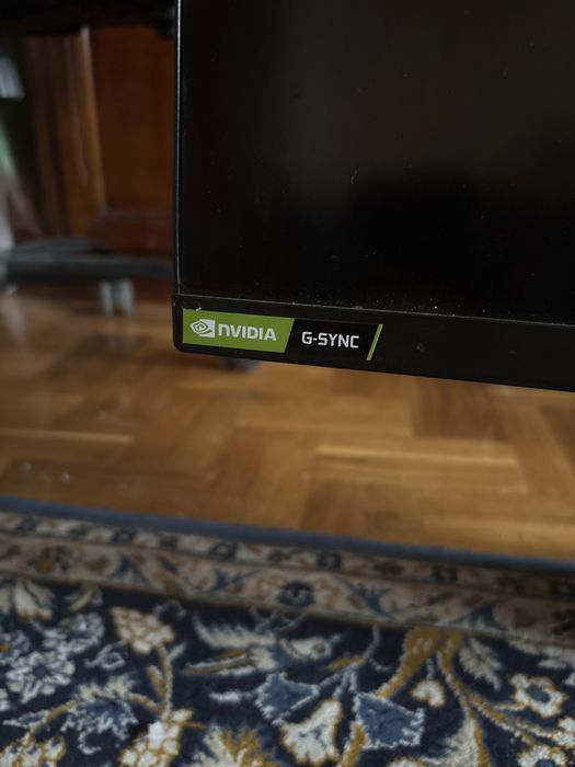 монитор lg 240герц