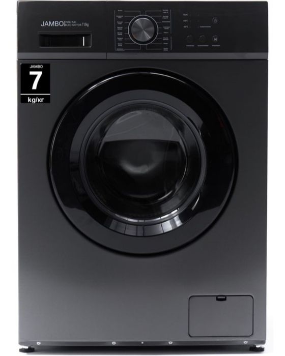 Продам стиральную машину