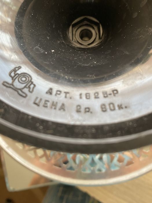 Фруктовница винтажная