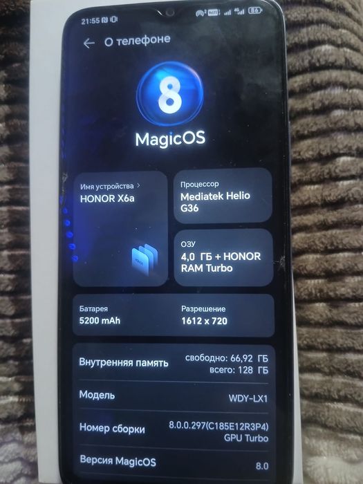 Обменяю телефон Honor x6a