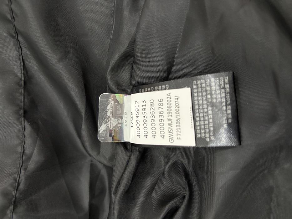 The North Face Geaca